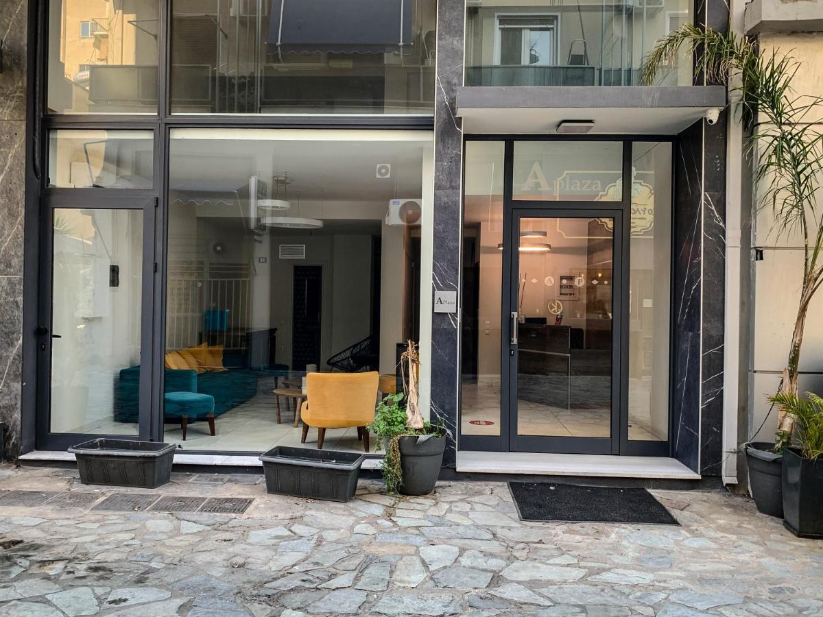 Acropolis Plaza Smart Suites Athens Exterior photo