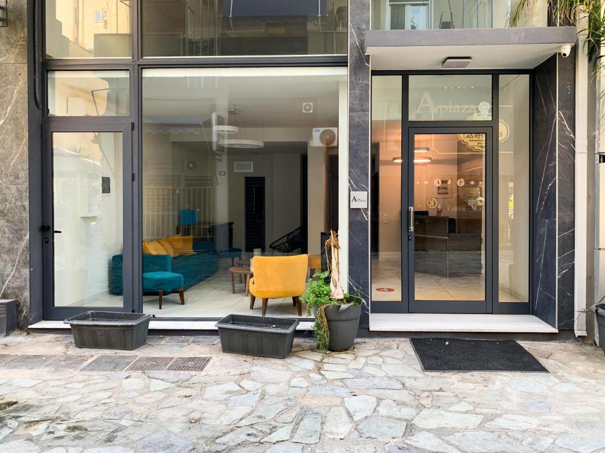 Acropolis Plaza Smart Suites Athens Exterior photo